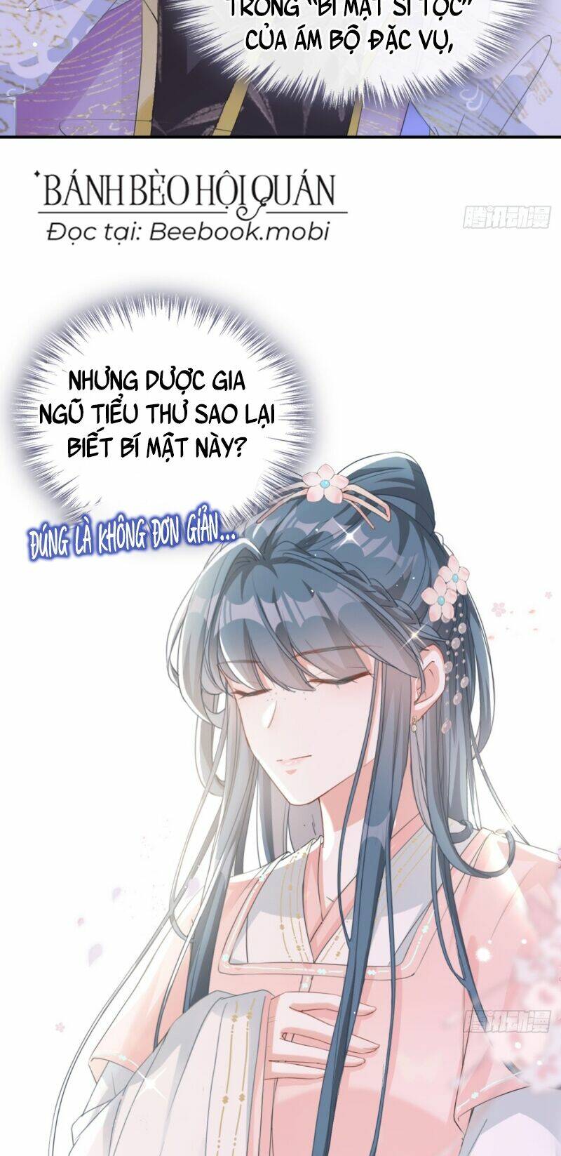 Đích Nữ Vi Mưu Chapter 17 - Trang 2