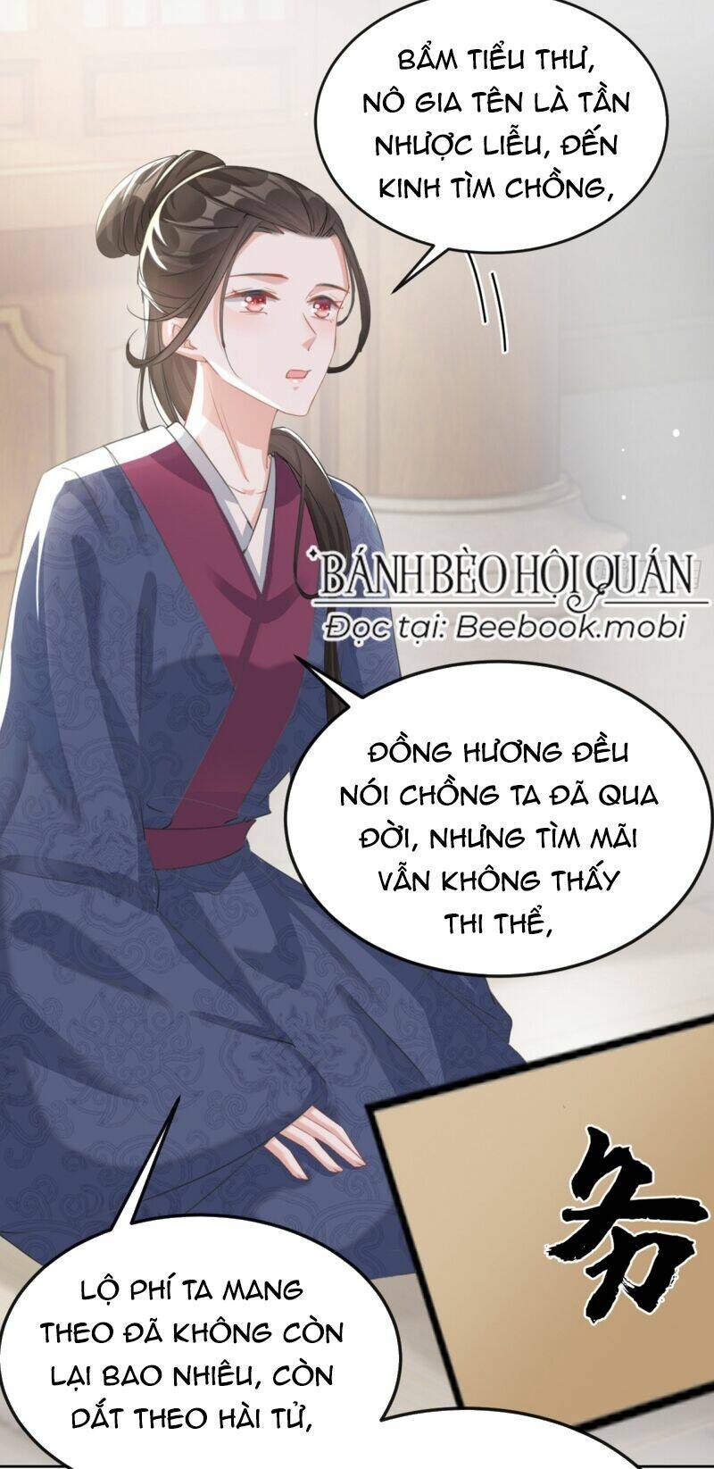 Đích Nữ Vi Mưu Chapter 17 - Trang 2