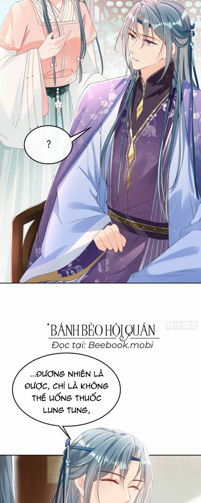 Đích Nữ Vi Mưu Chapter 20 - Trang 2