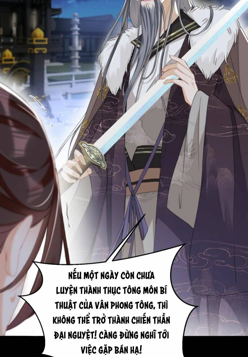 Đích Nữ Vi Mưu Chapter 22 - Trang 2