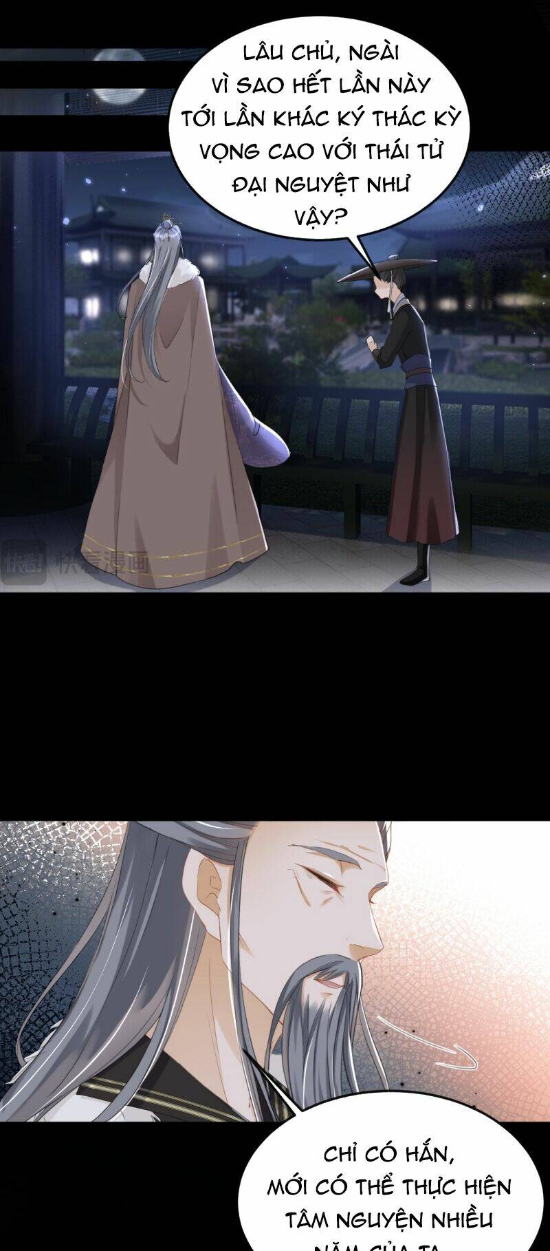 Đích Nữ Vi Mưu Chapter 22 - Trang 2