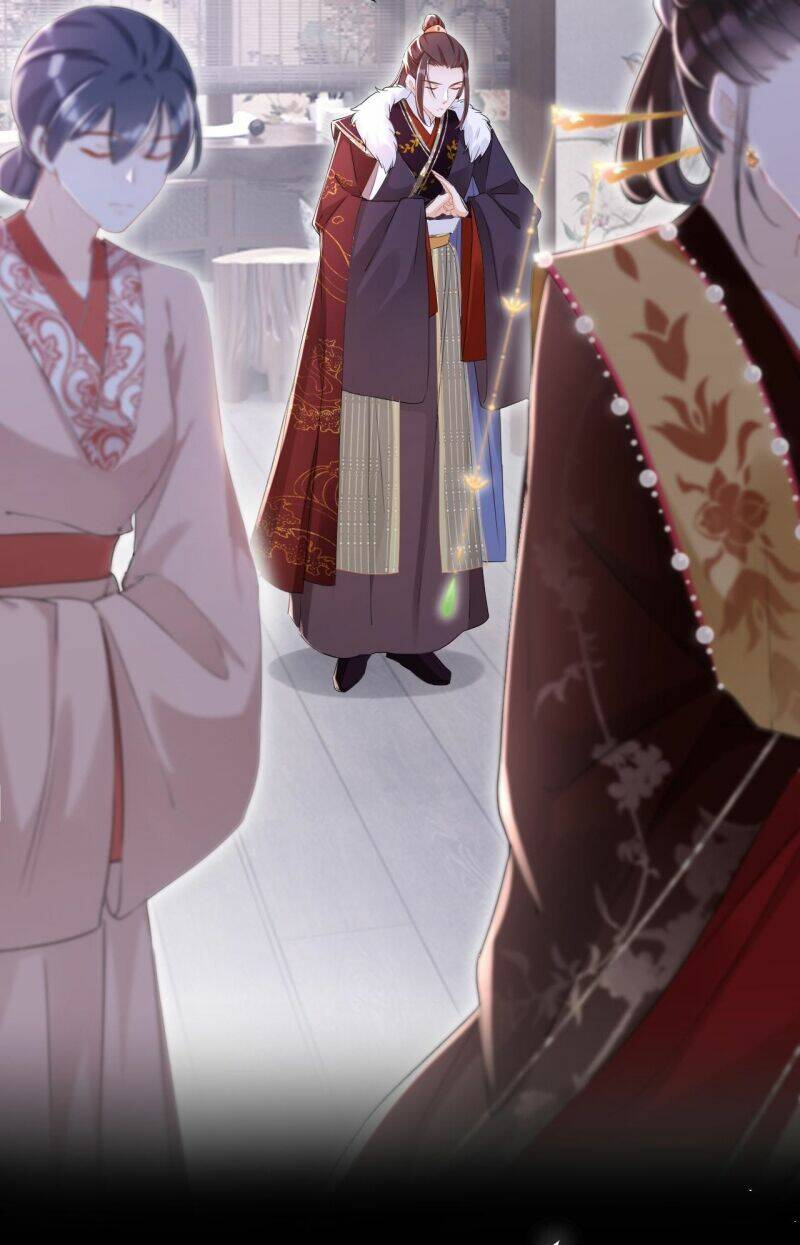 Đích Nữ Vi Mưu Chapter 23 - Trang 2