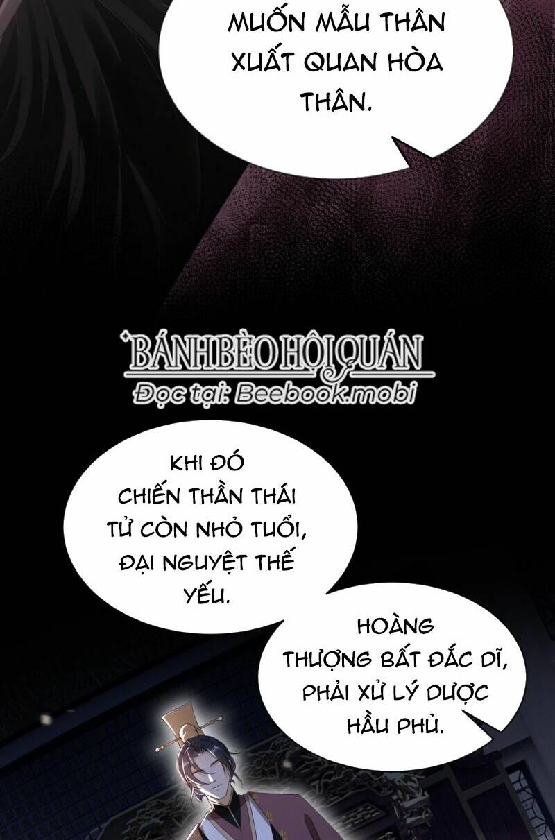 Đích Nữ Vi Mưu Chapter 24 - Trang 2