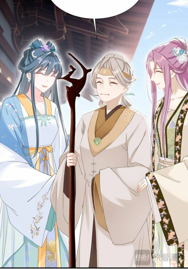 Đích Nữ Vi Mưu Chapter 25 - Trang 2