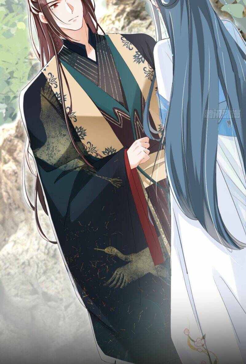 Đích Nữ Vi Mưu Chapter 29 - Trang 2