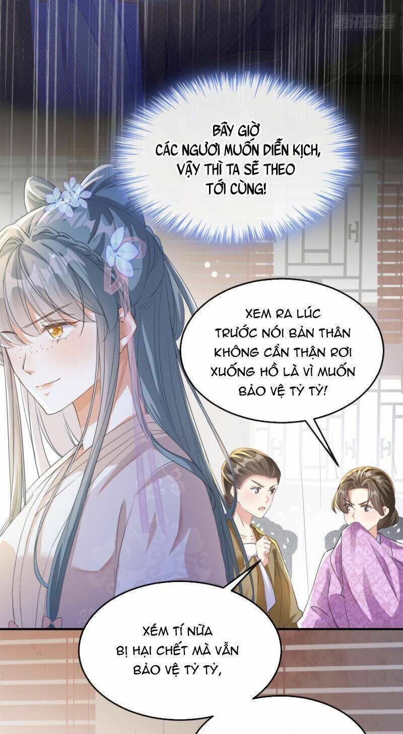 Đích Nữ Vi Mưu Chapter 3 - Trang 2