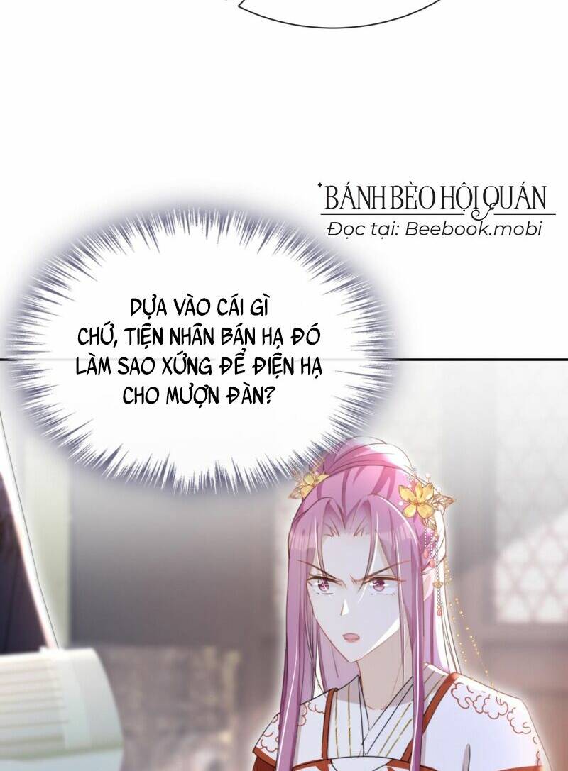 Đích Nữ Vi Mưu Chapter 32 - Trang 2