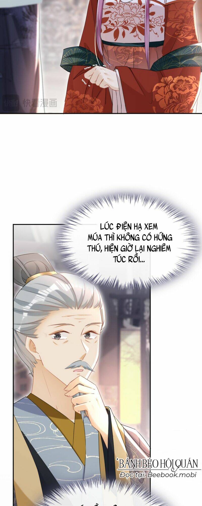 Đích Nữ Vi Mưu Chapter 32 - Trang 2