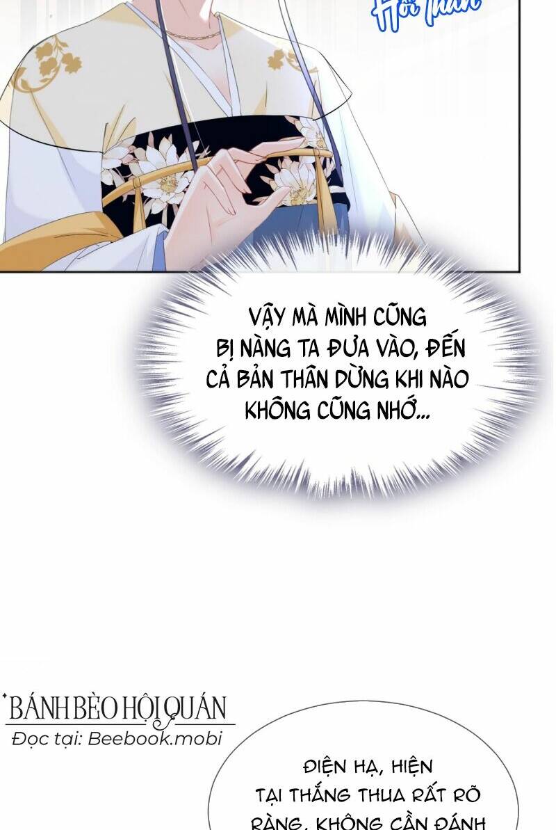Đích Nữ Vi Mưu Chapter 32 - Trang 2