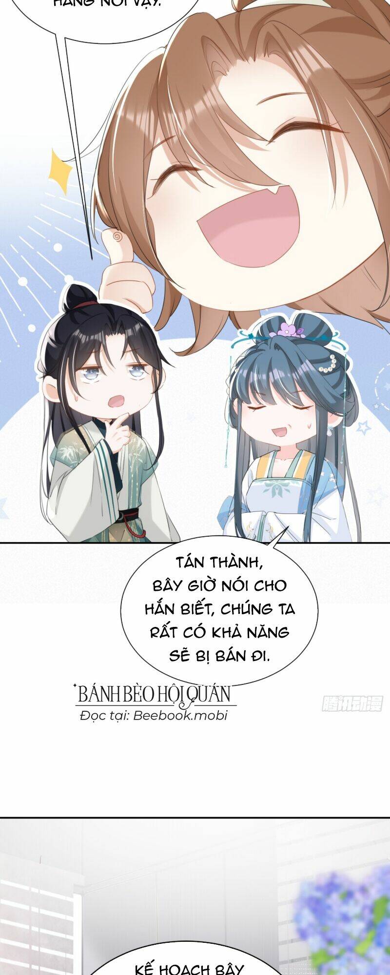 Đích Nữ Vi Mưu Chapter 33 - Trang 2