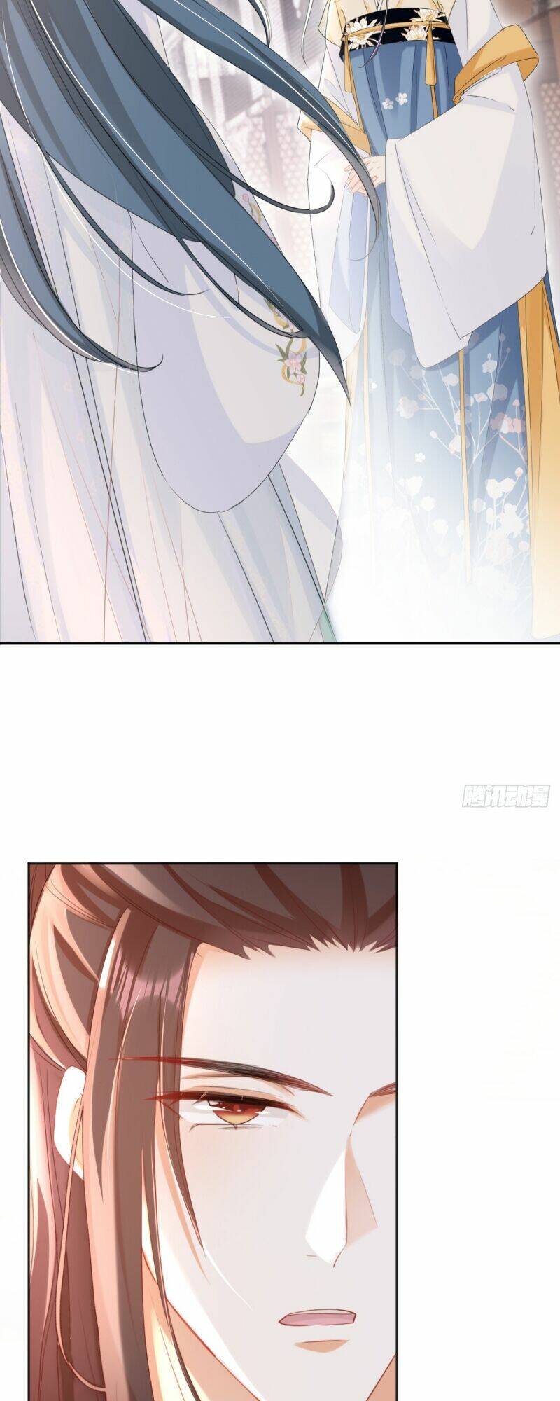 Đích Nữ Vi Mưu Chapter 33 - Trang 2