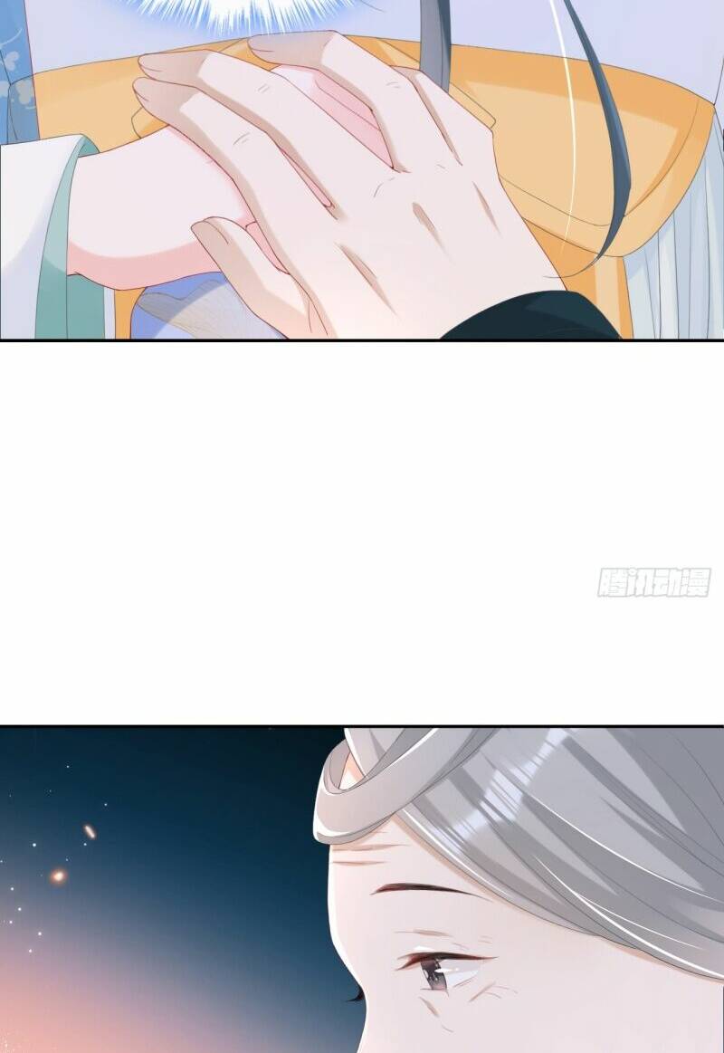 Đích Nữ Vi Mưu Chapter 35 - Trang 2