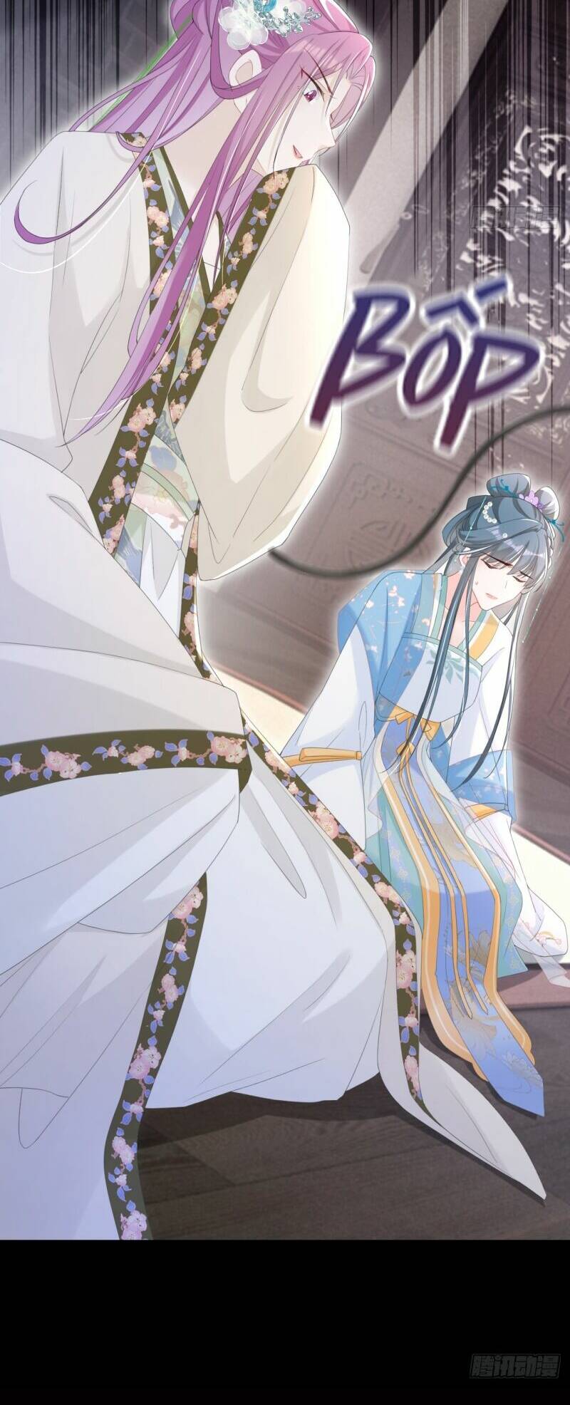 Đích Nữ Vi Mưu Chapter 35 - Trang 2