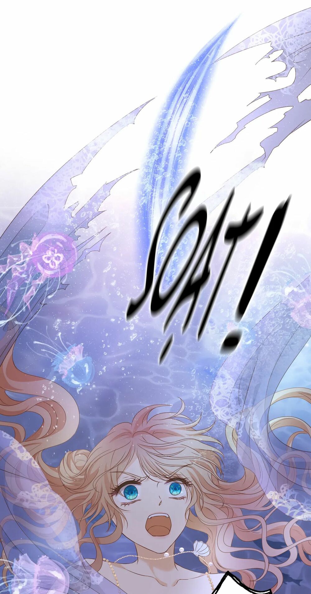 Địch Úc Đa Chi Ca Chapter 109 - Trang 2