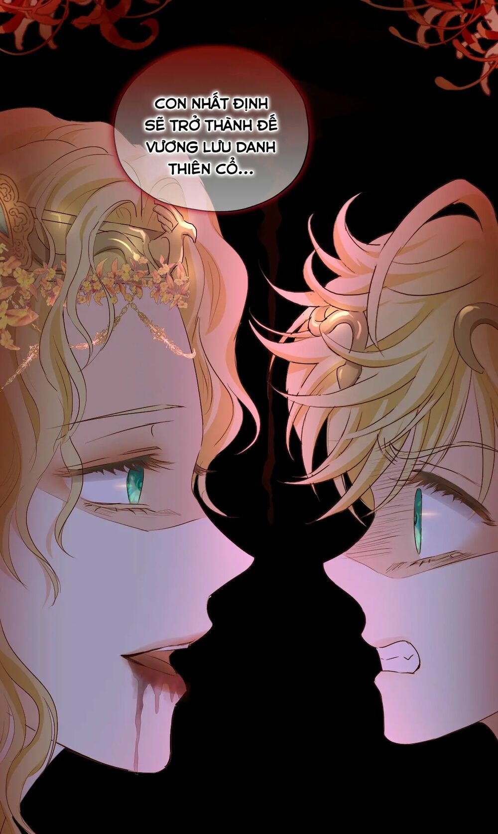 Địch Úc Đa Chi Ca Chapter 109 - Trang 2