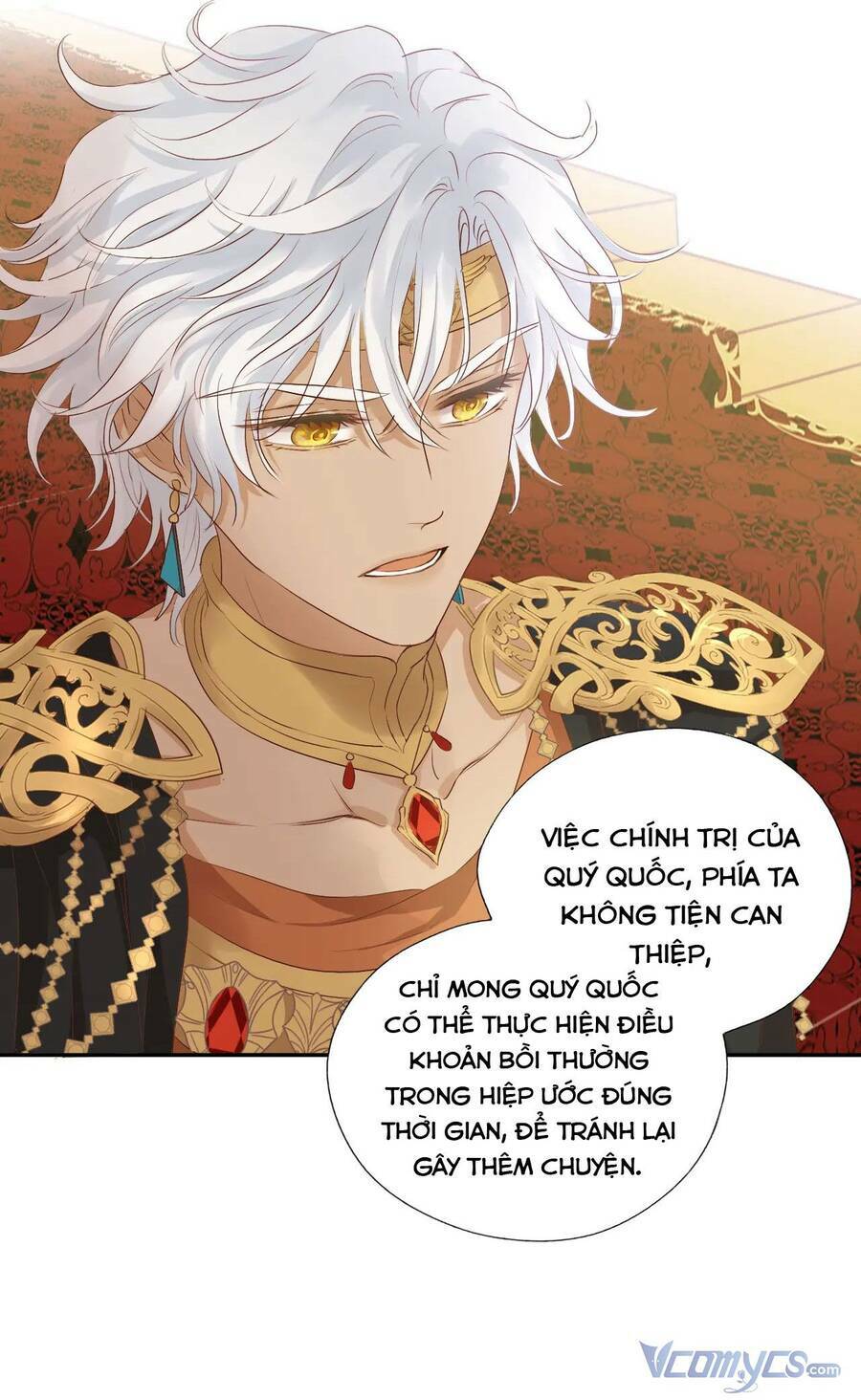 Địch Úc Đa Chi Ca Chapter 111 - Trang 2