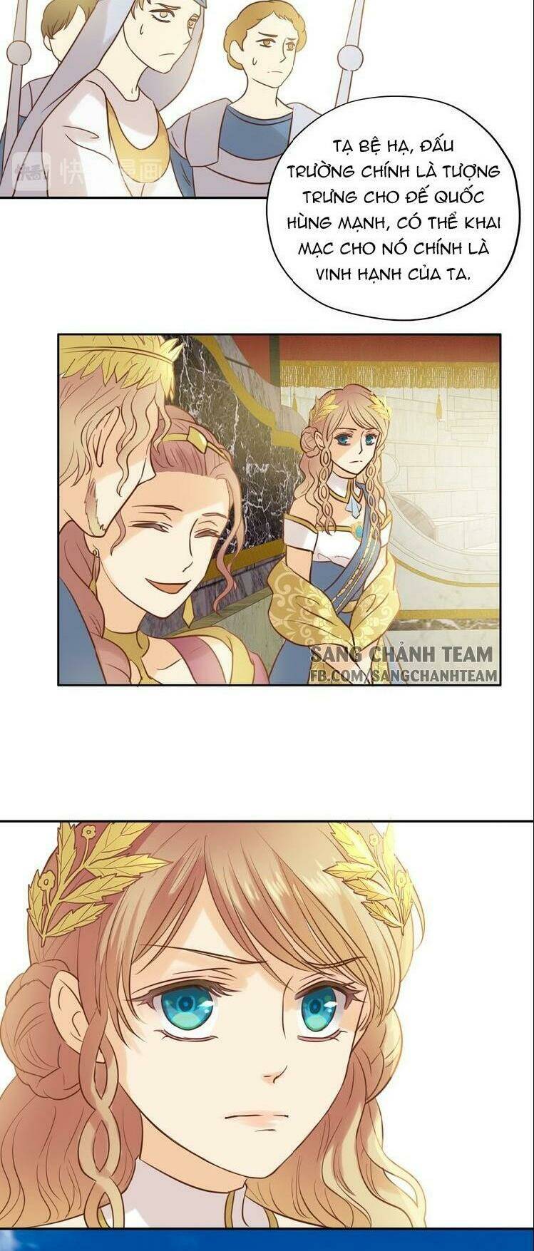 Địch Úc Đa Chi Ca Chapter 16 - Trang 2