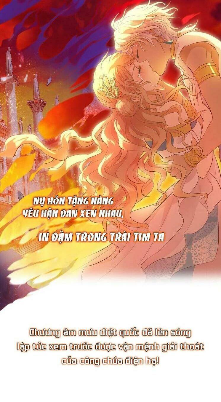 Địch Úc Đa Chi Ca Chapter 20 - Trang 2