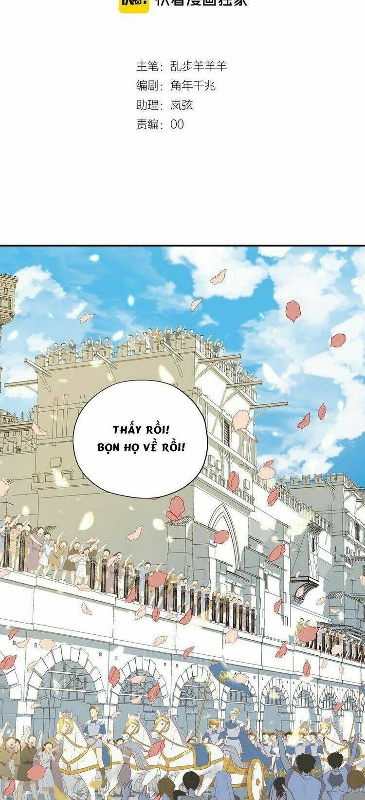 Địch Úc Đa Chi Ca Chapter 21 - Trang 2