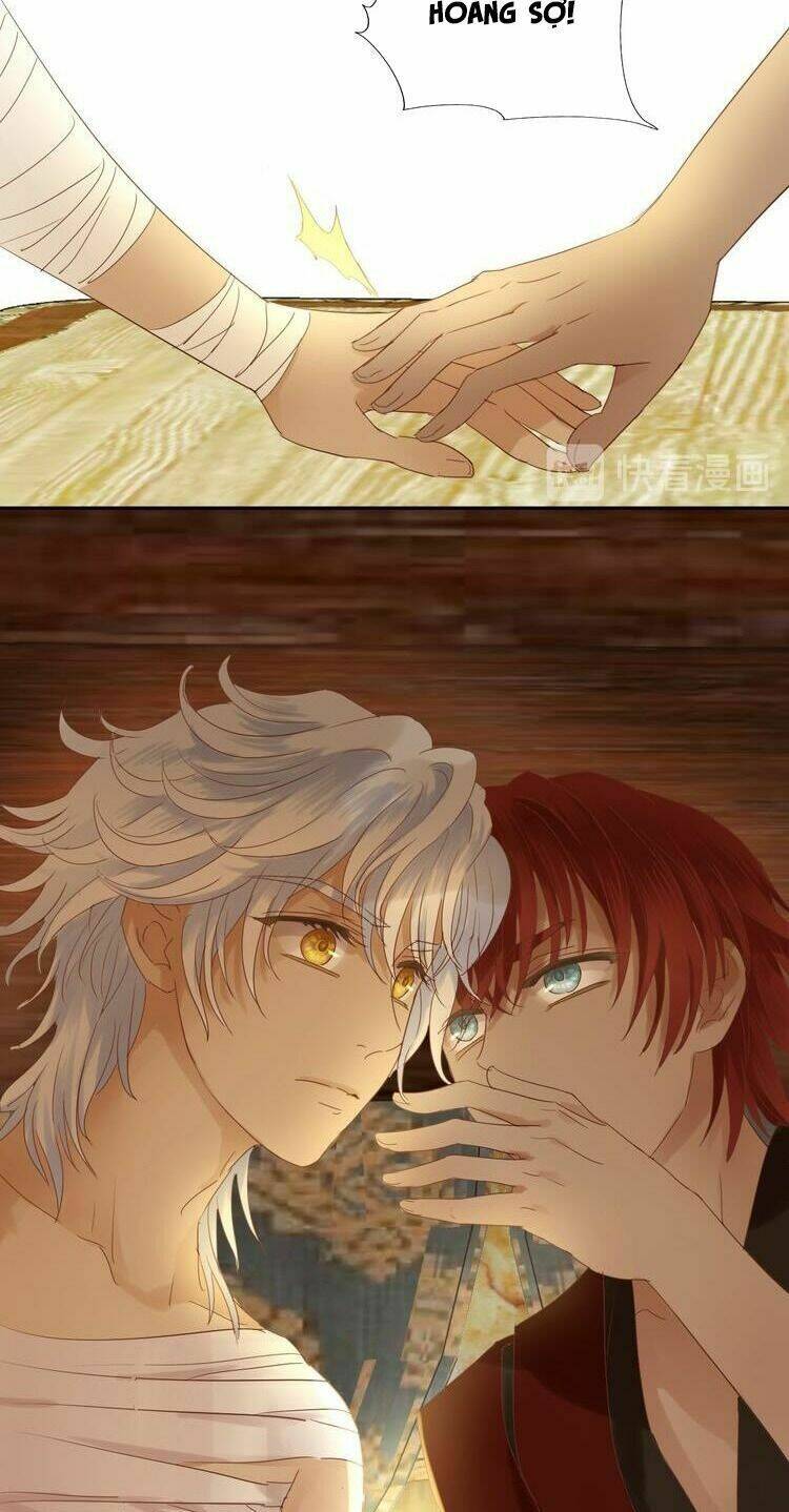 Địch Úc Đa Chi Ca Chapter 37 - Trang 2