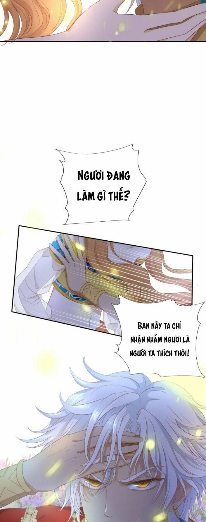 Địch Úc Đa Chi Ca Chapter 51 - Trang 2