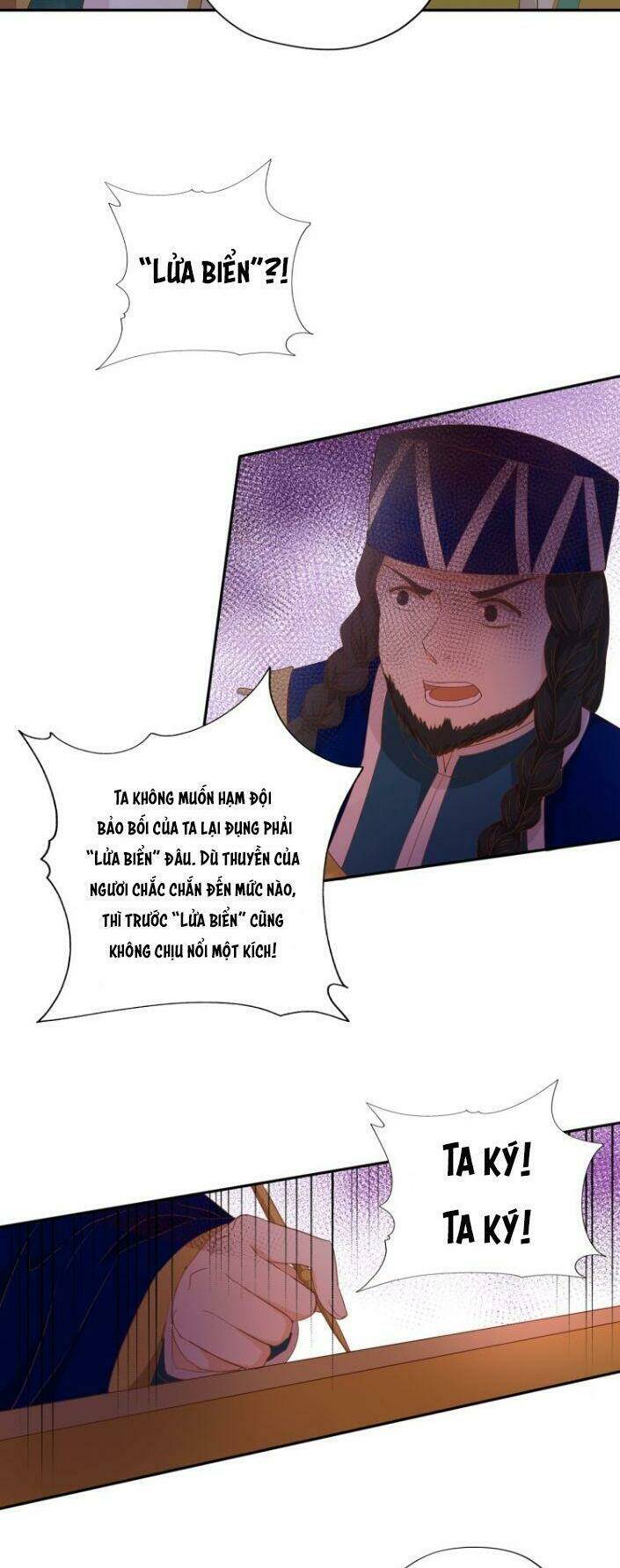 Địch Úc Đa Chi Ca Chapter 53 - Trang 2