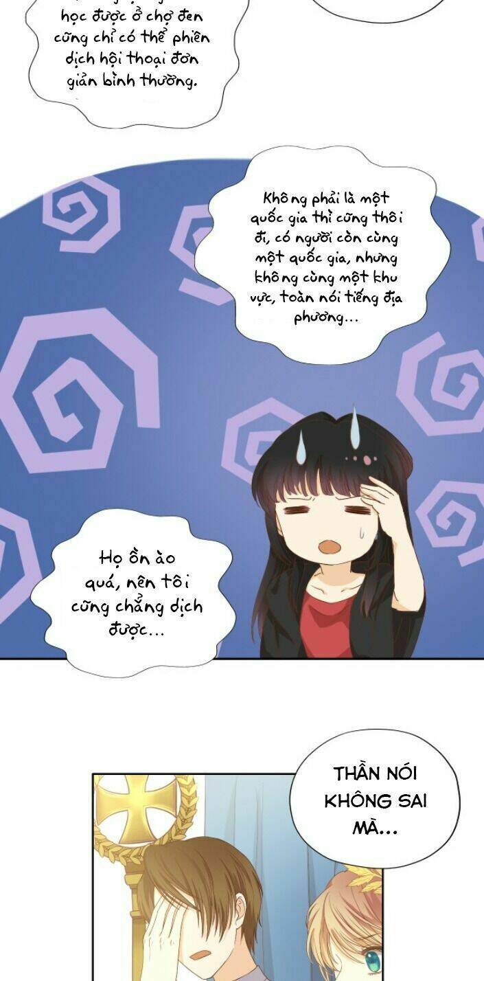 Địch Úc Đa Chi Ca Chapter 62 - Trang 2