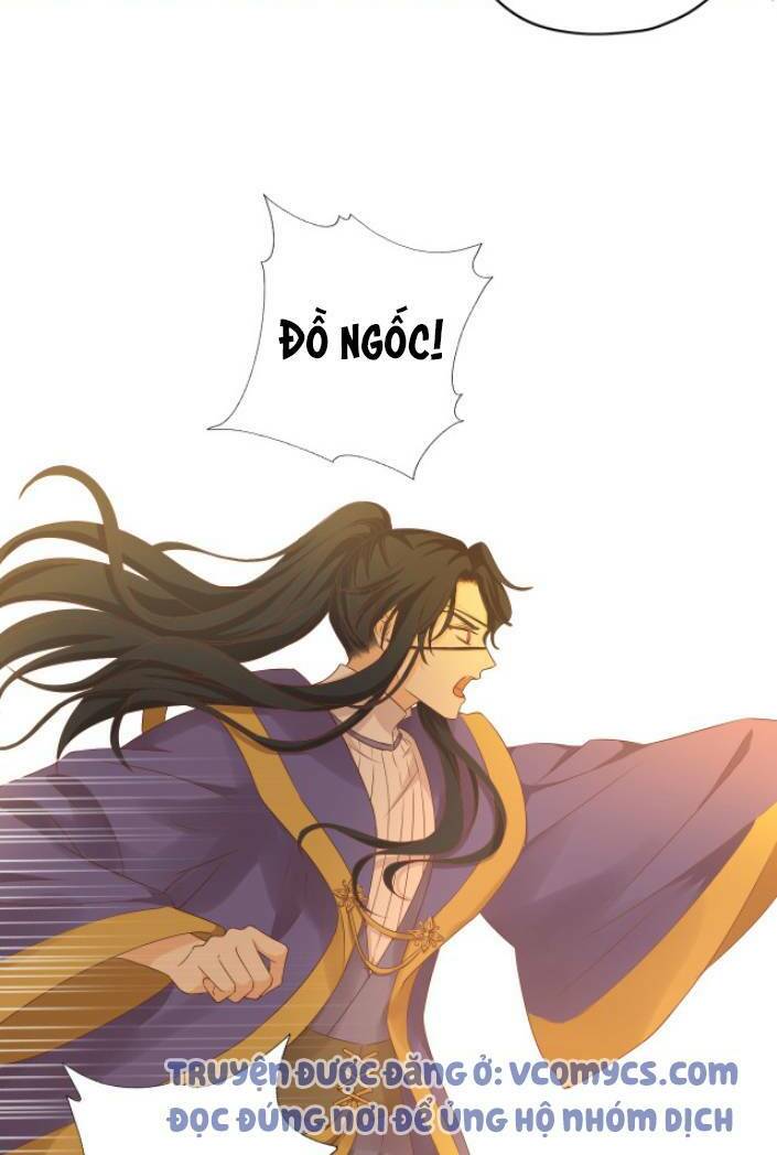 Địch Úc Đa Chi Ca Chapter 77 - Trang 2