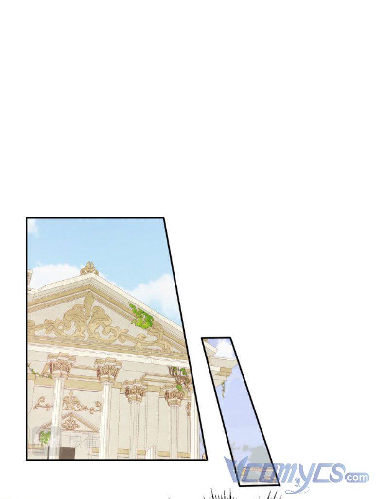 Địch Úc Đa Chi Ca Chapter 87 - Trang 2