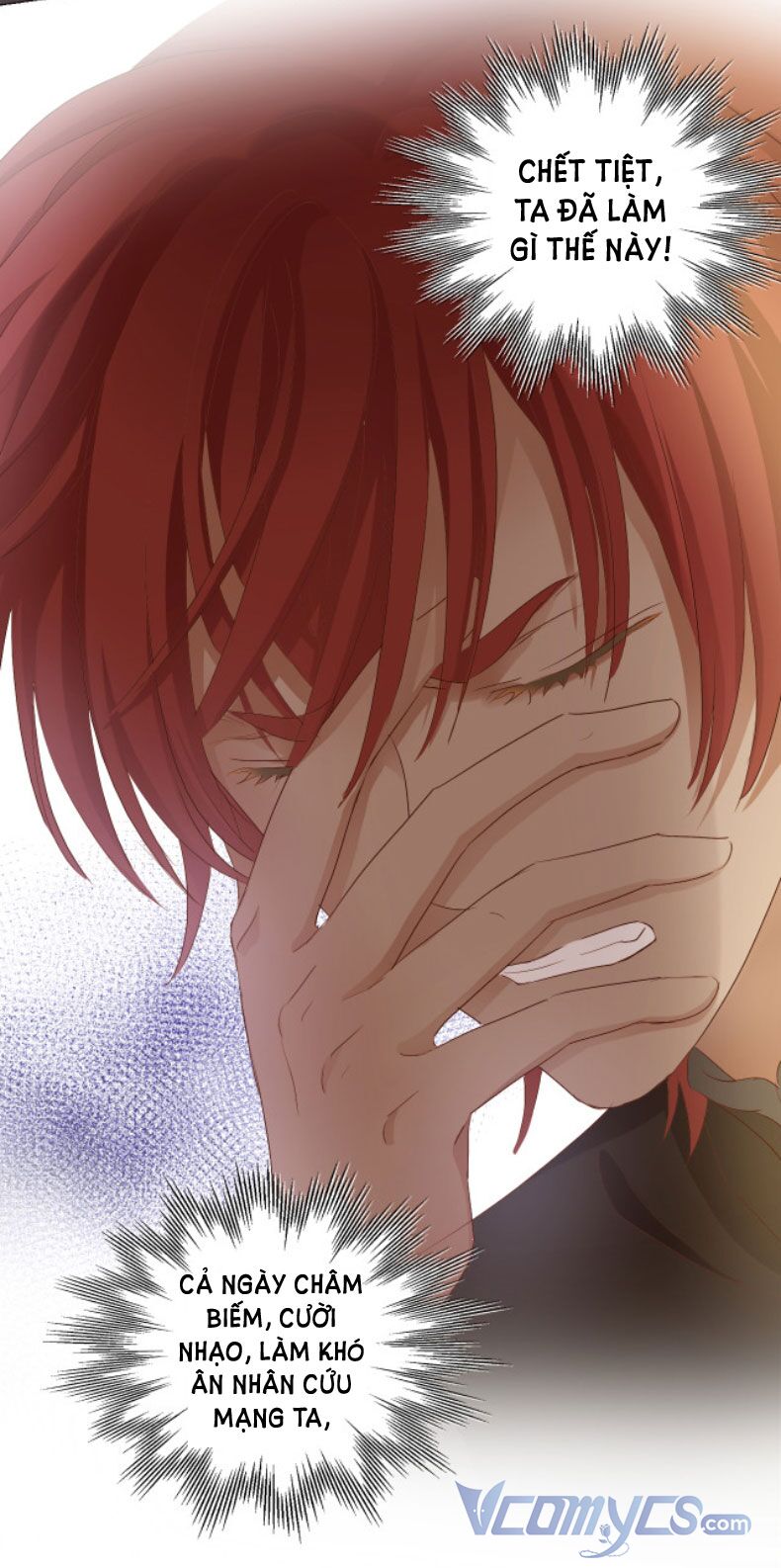 Địch Úc Đa Chi Ca Chapter 87 - Trang 2