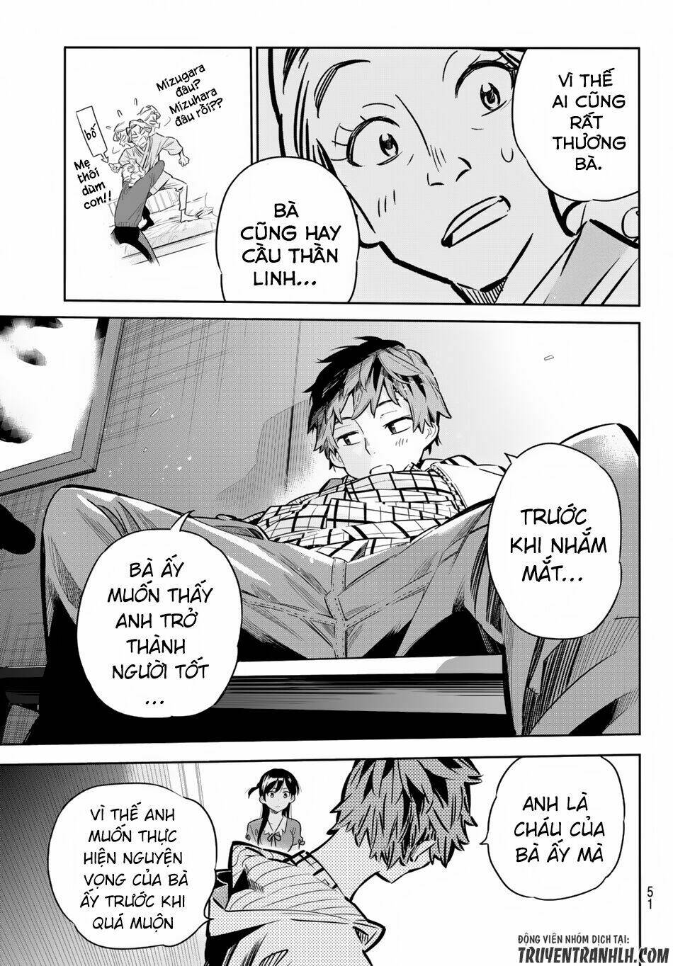 Dịch Vụ Cho Thuê Bạn Gái Chapter 1 - Trang 2