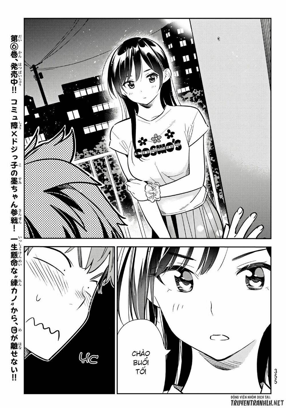 Dịch Vụ Cho Thuê Bạn Gái Chapter 107 - Trang 2