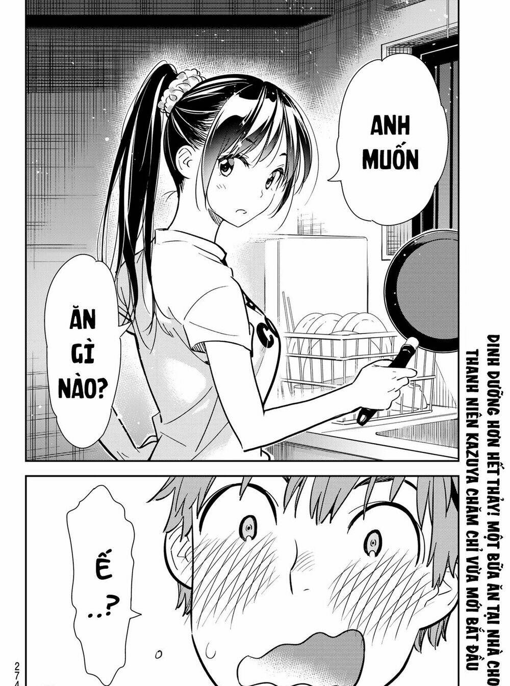 Dịch Vụ Cho Thuê Bạn Gái Chapter 108 - Trang 2