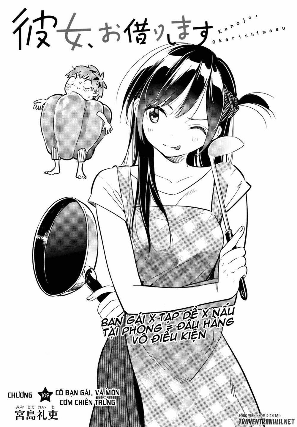 Dịch Vụ Cho Thuê Bạn Gái Chapter 109 - Trang 2