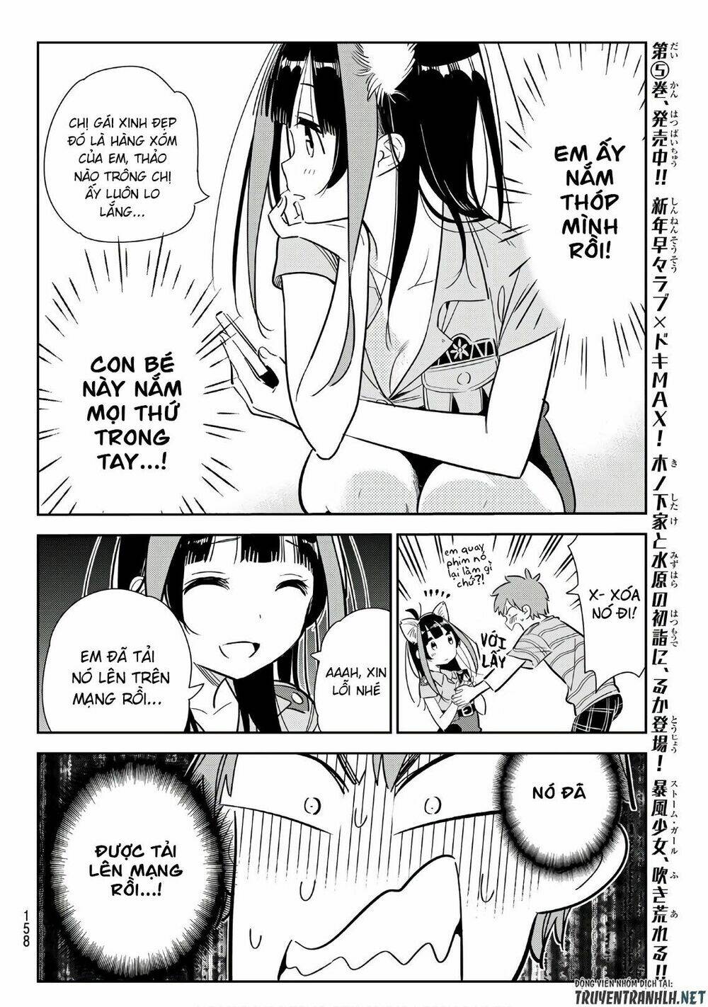 Dịch Vụ Cho Thuê Bạn Gái Chapter 114 - Trang 2