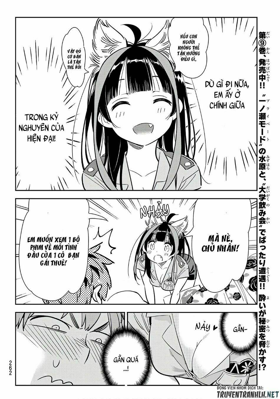 Dịch Vụ Cho Thuê Bạn Gái Chapter 115 - Trang 2