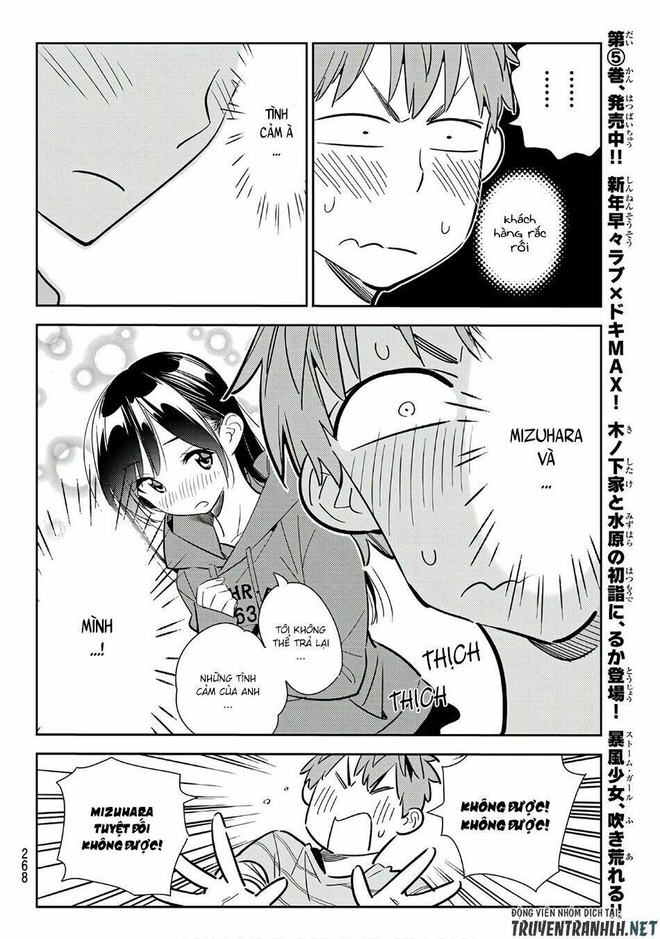 Dịch Vụ Cho Thuê Bạn Gái Chapter 115 - Trang 2