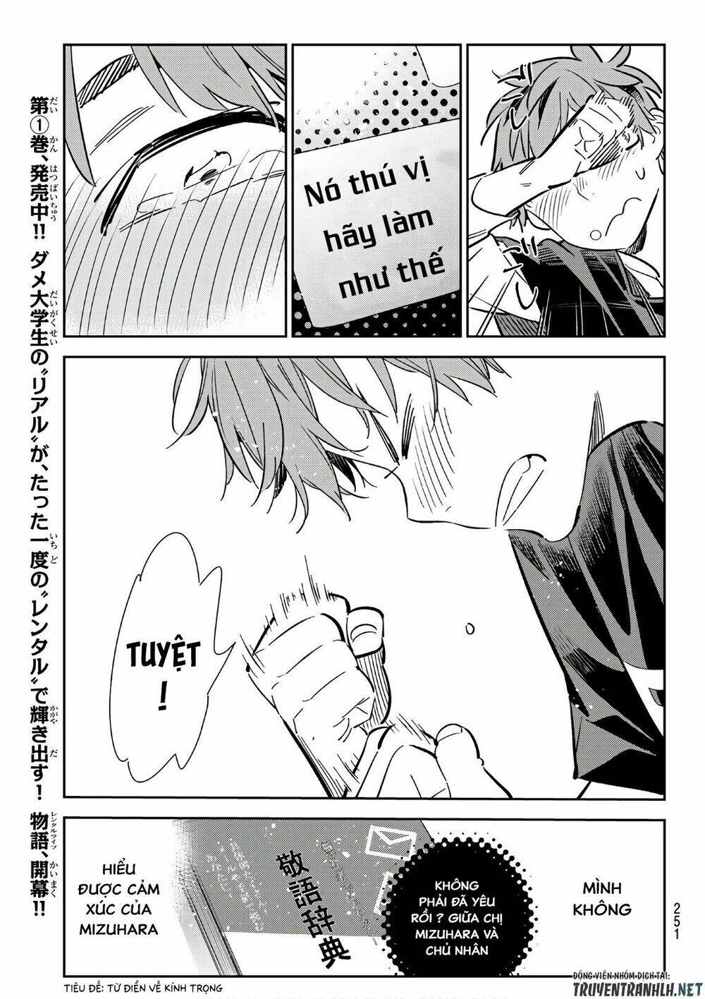 Dịch Vụ Cho Thuê Bạn Gái Chapter 116 - Trang 2