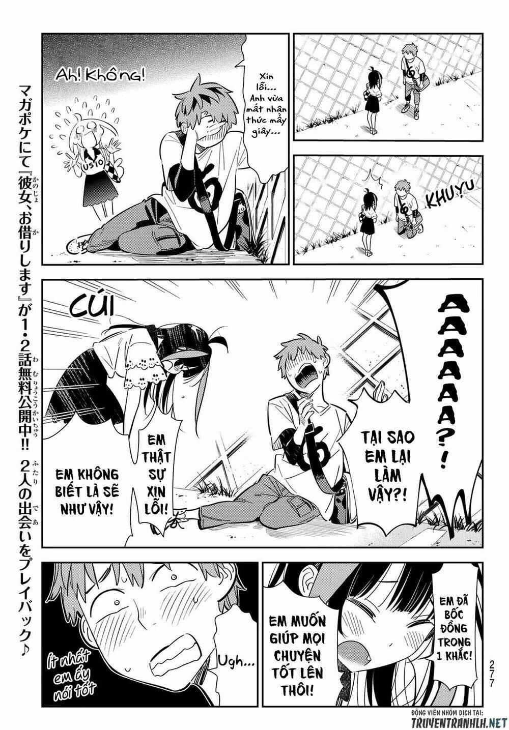 Dịch Vụ Cho Thuê Bạn Gái Chapter 123 - Trang 2