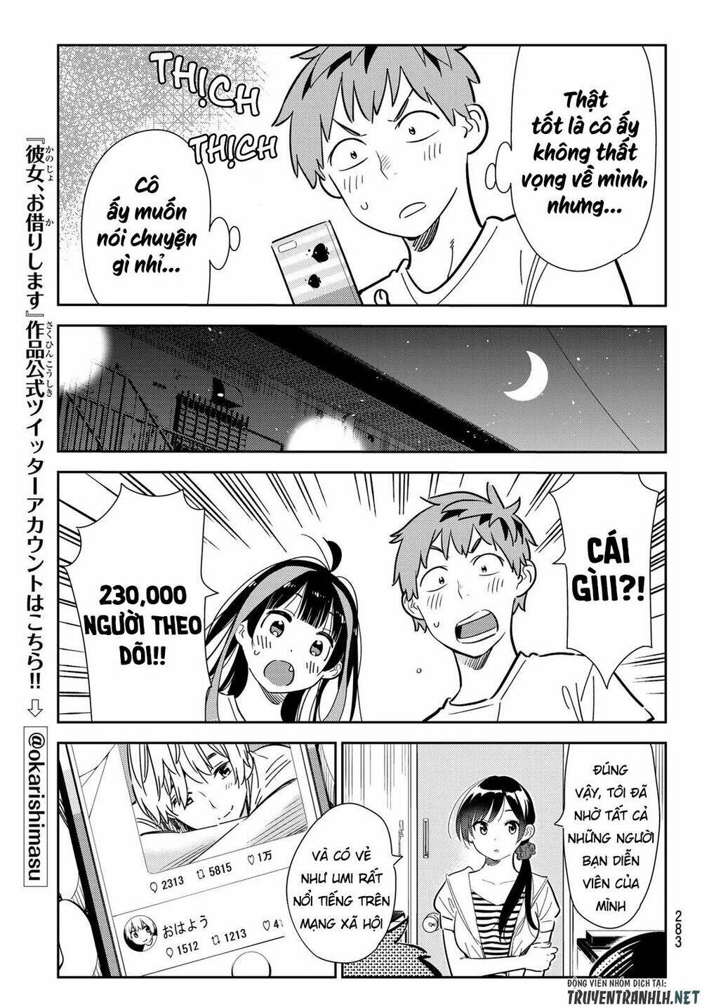 Dịch Vụ Cho Thuê Bạn Gái Chapter 123 - Trang 2