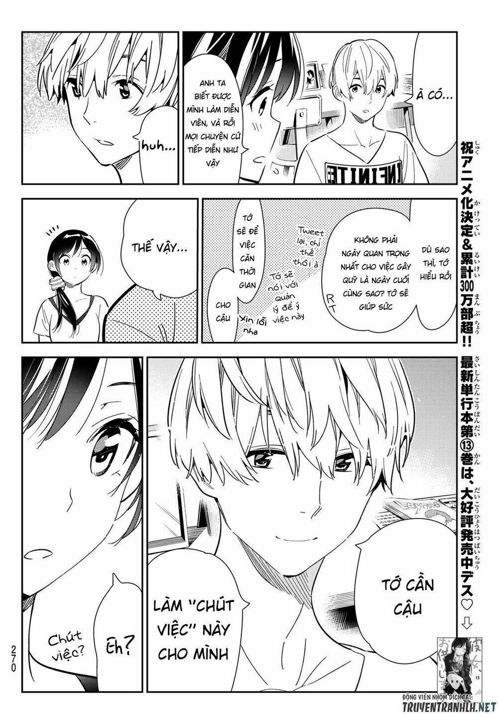 Dịch Vụ Cho Thuê Bạn Gái Chapter 123 - Trang 2