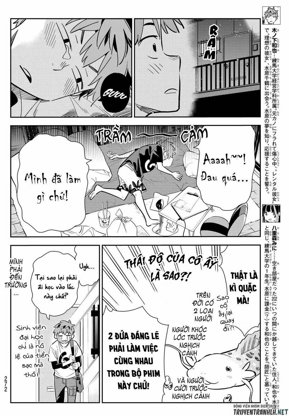 Dịch Vụ Cho Thuê Bạn Gái Chapter 123 - Trang 2