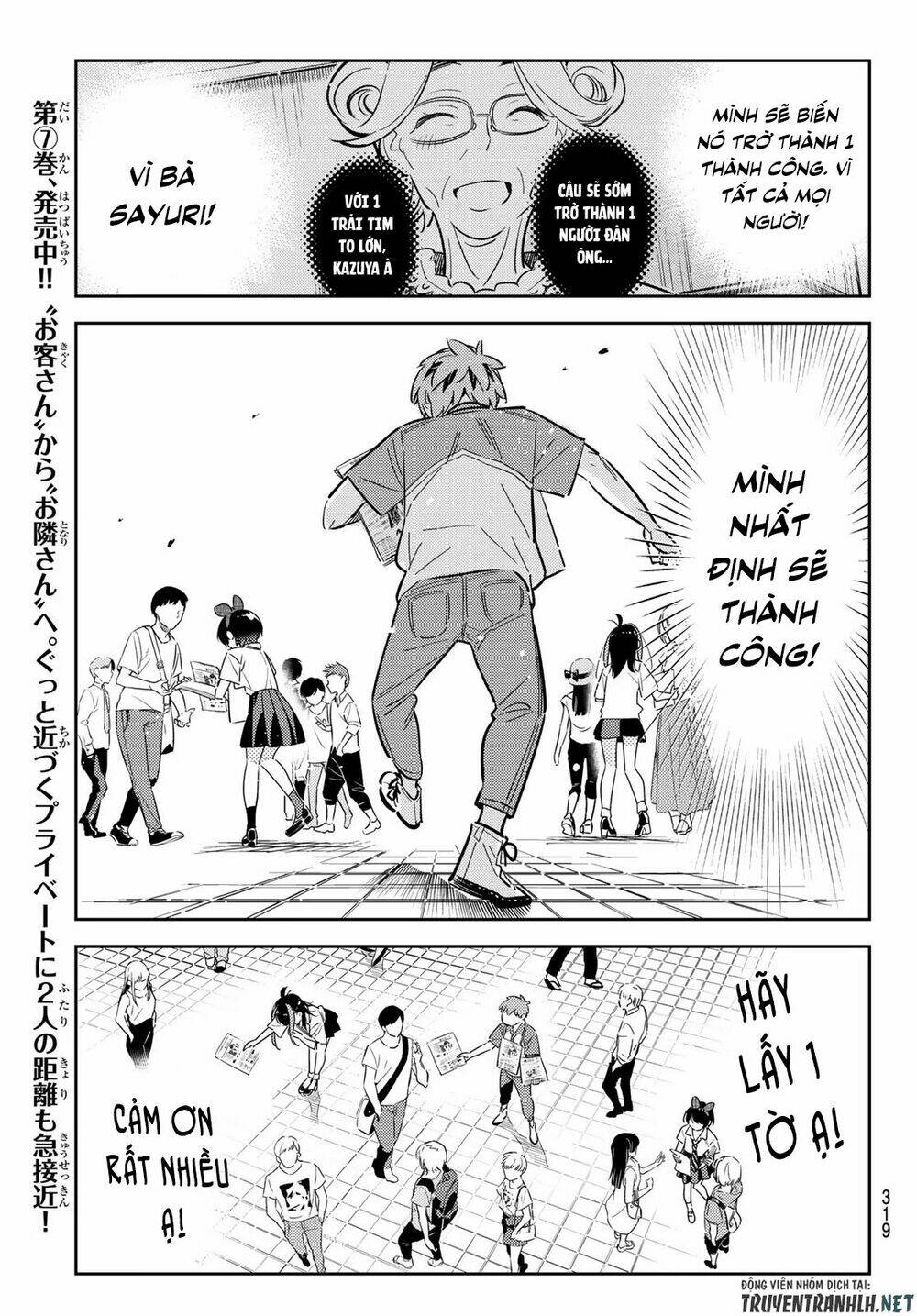 Dịch Vụ Cho Thuê Bạn Gái Chapter 125 - Trang 2