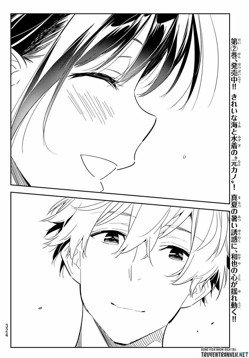 Dịch Vụ Cho Thuê Bạn Gái Chapter 125 - Trang 2