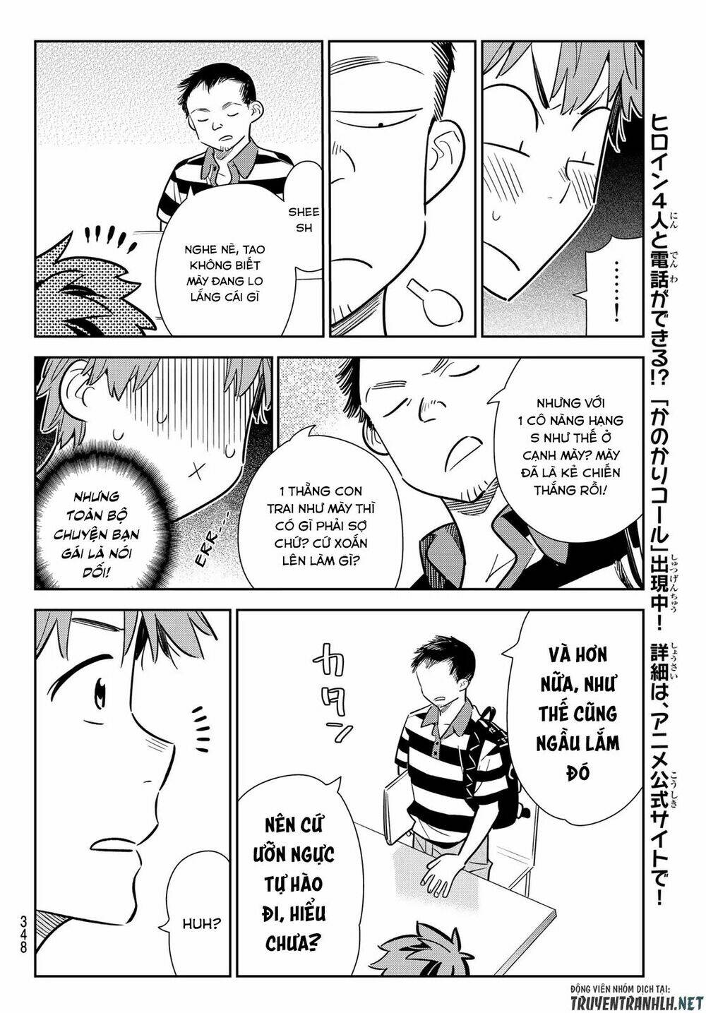 Dịch Vụ Cho Thuê Bạn Gái Chapter 128 - Trang 2