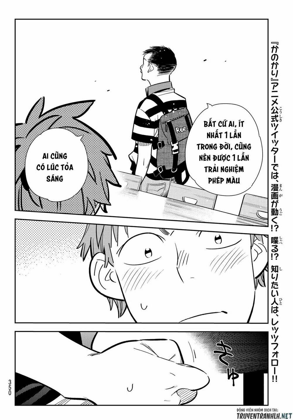 Dịch Vụ Cho Thuê Bạn Gái Chapter 128 - Trang 2