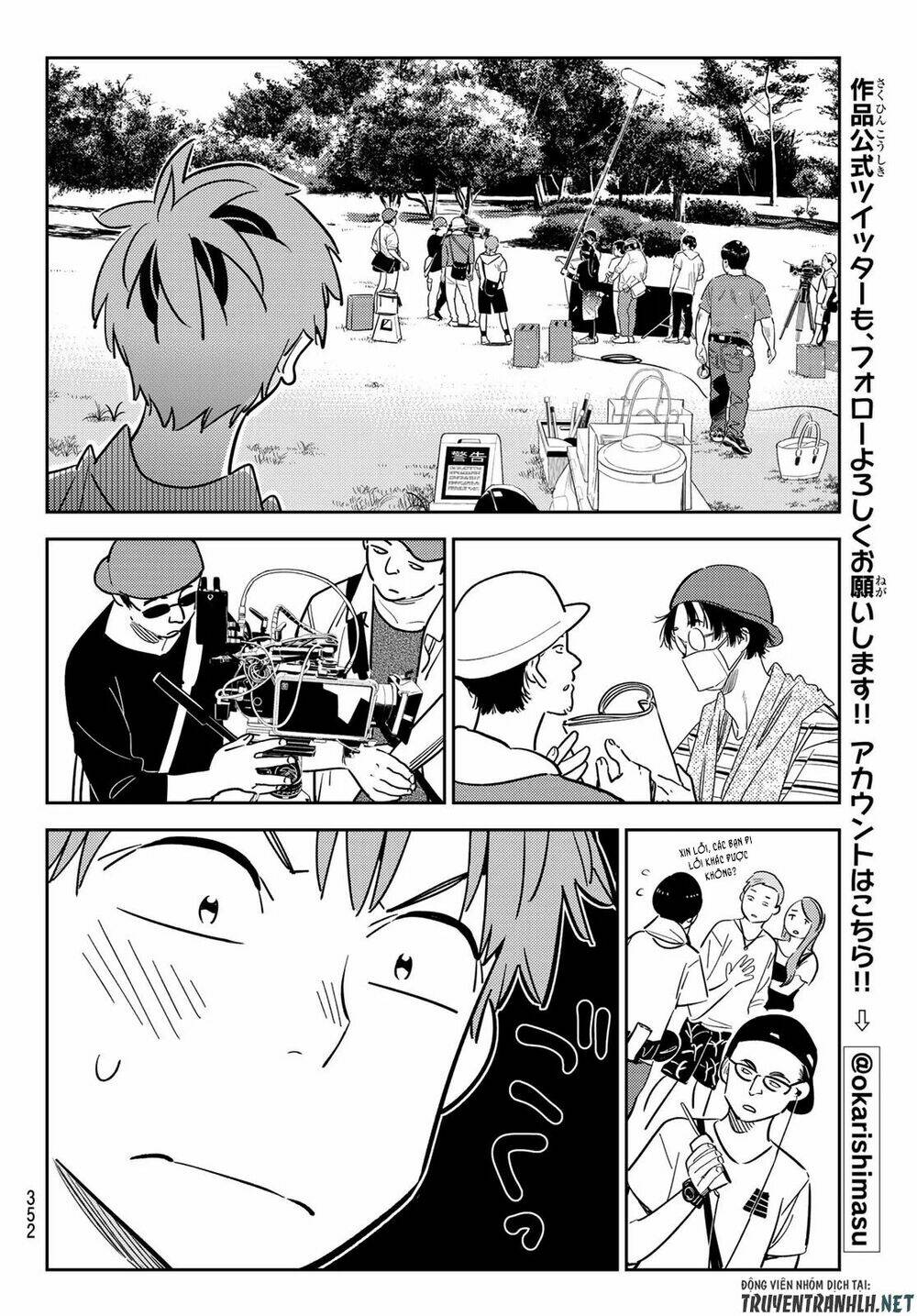 Dịch Vụ Cho Thuê Bạn Gái Chapter 128 - Trang 2