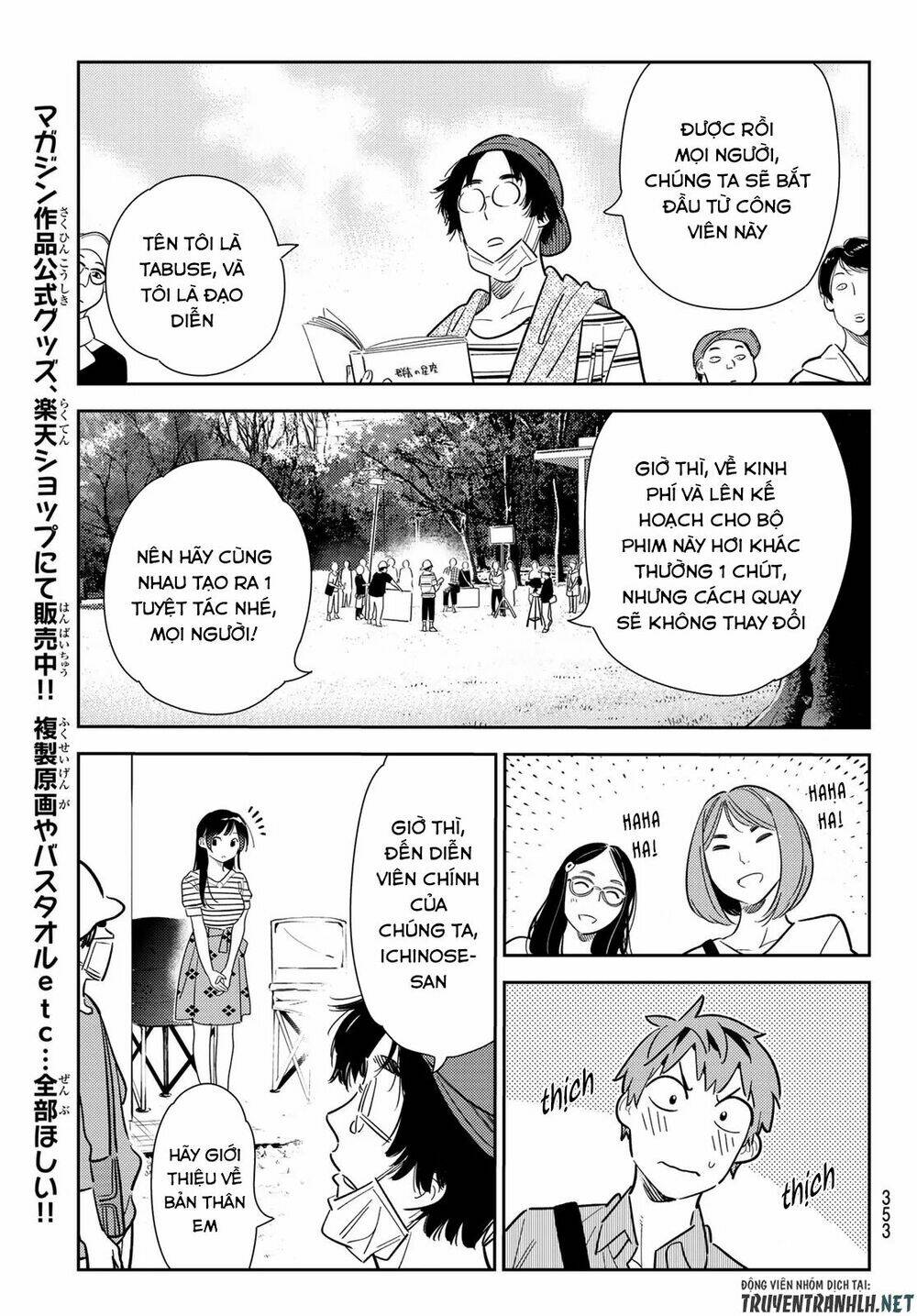 Dịch Vụ Cho Thuê Bạn Gái Chapter 128 - Trang 2