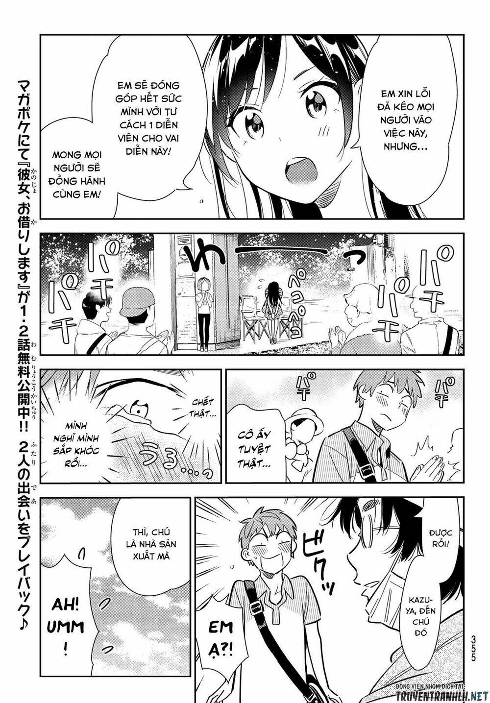 Dịch Vụ Cho Thuê Bạn Gái Chapter 128 - Trang 2