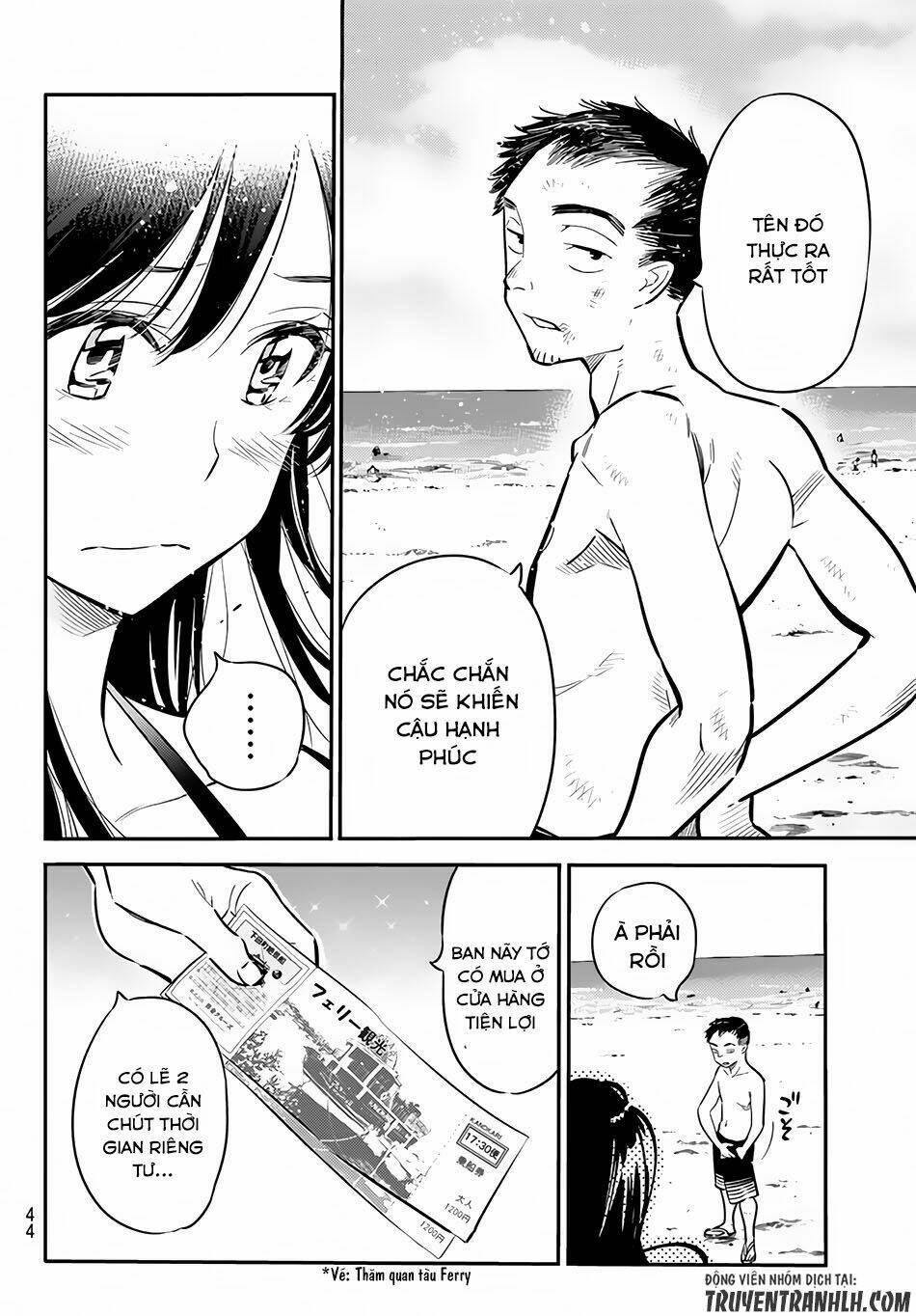 Dịch Vụ Cho Thuê Bạn Gái Chapter 13 - Trang 2